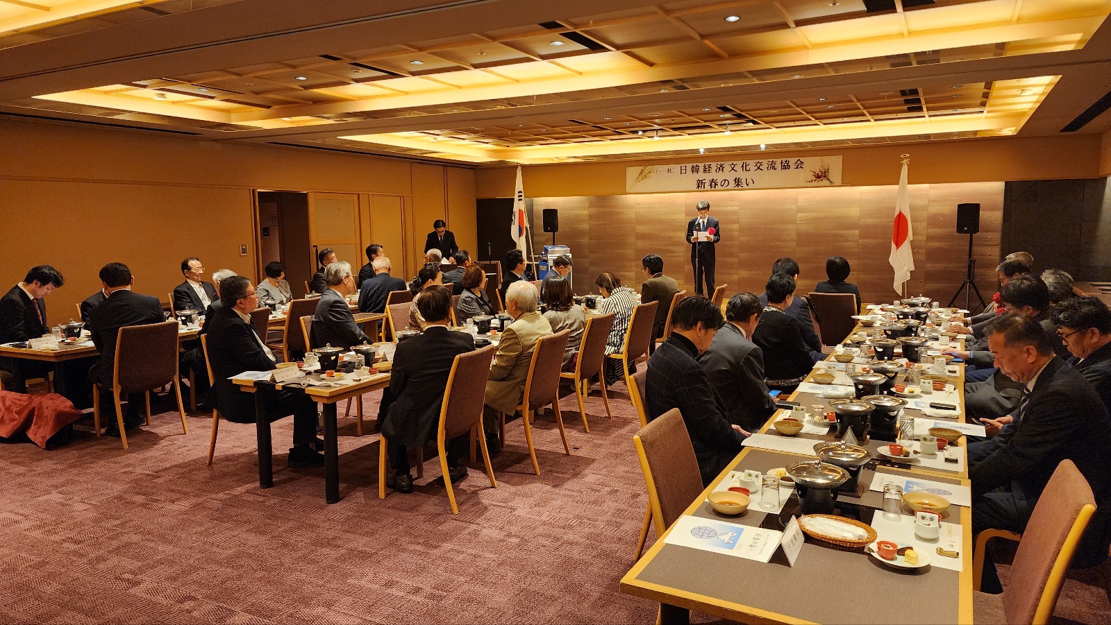 日韓経済文化交流協会「新春の集い」参席(2.26.)